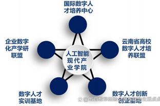 特纳：我们在防守端保持了专注 球队还能取得更多胜利